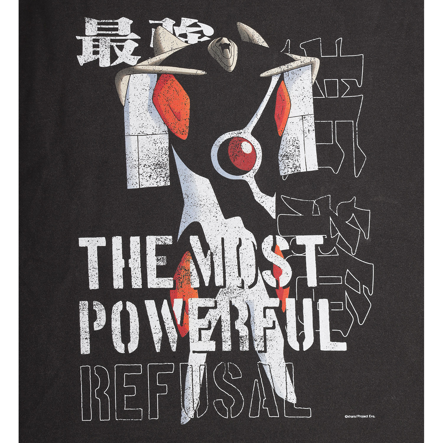 0079 T-Shirt（BLACK）