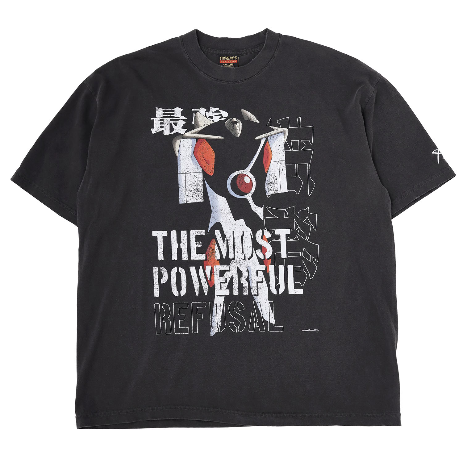 0079 T-Shirt（BLACK）