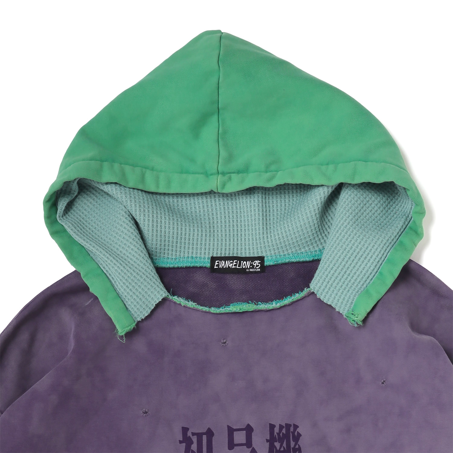 0081 Parka（PURPLE）