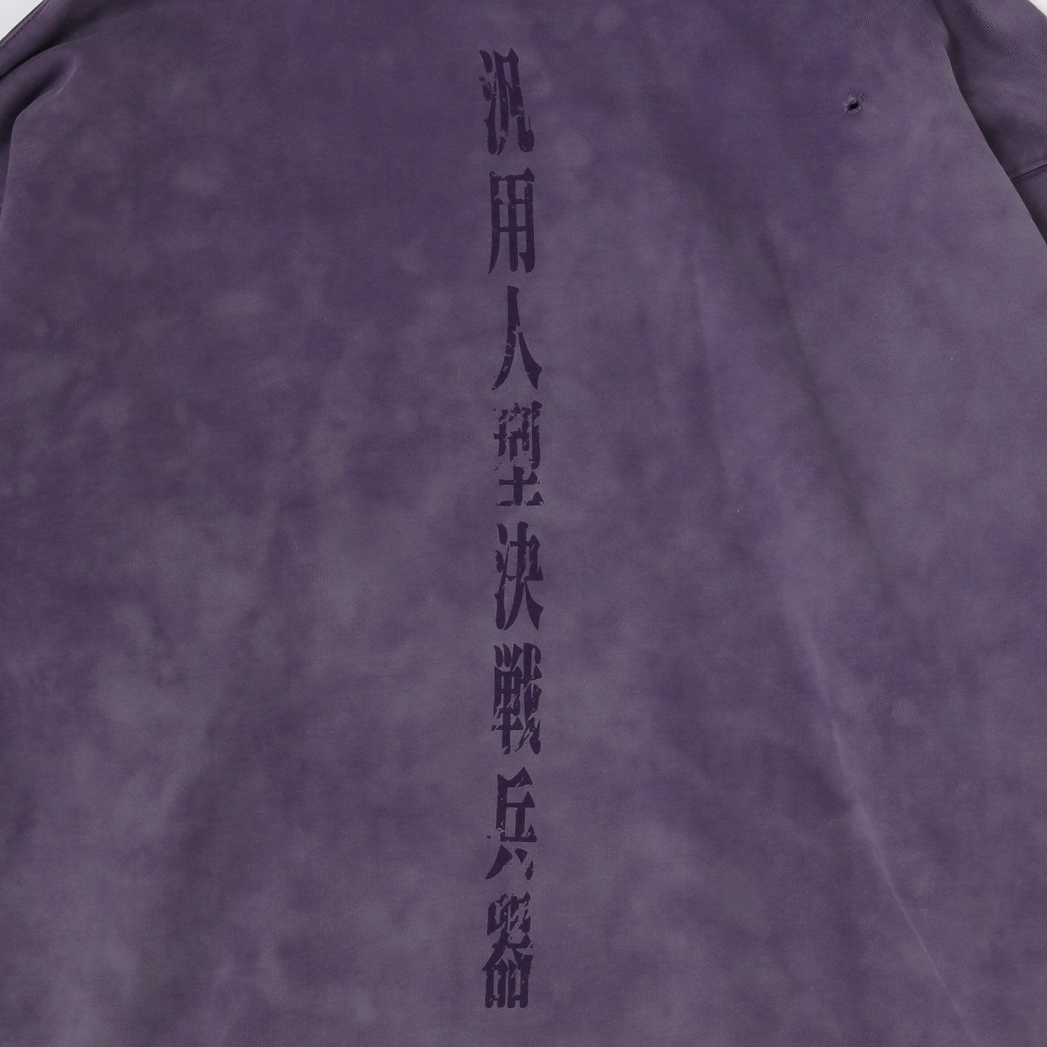 0081 Parka（PURPLE）