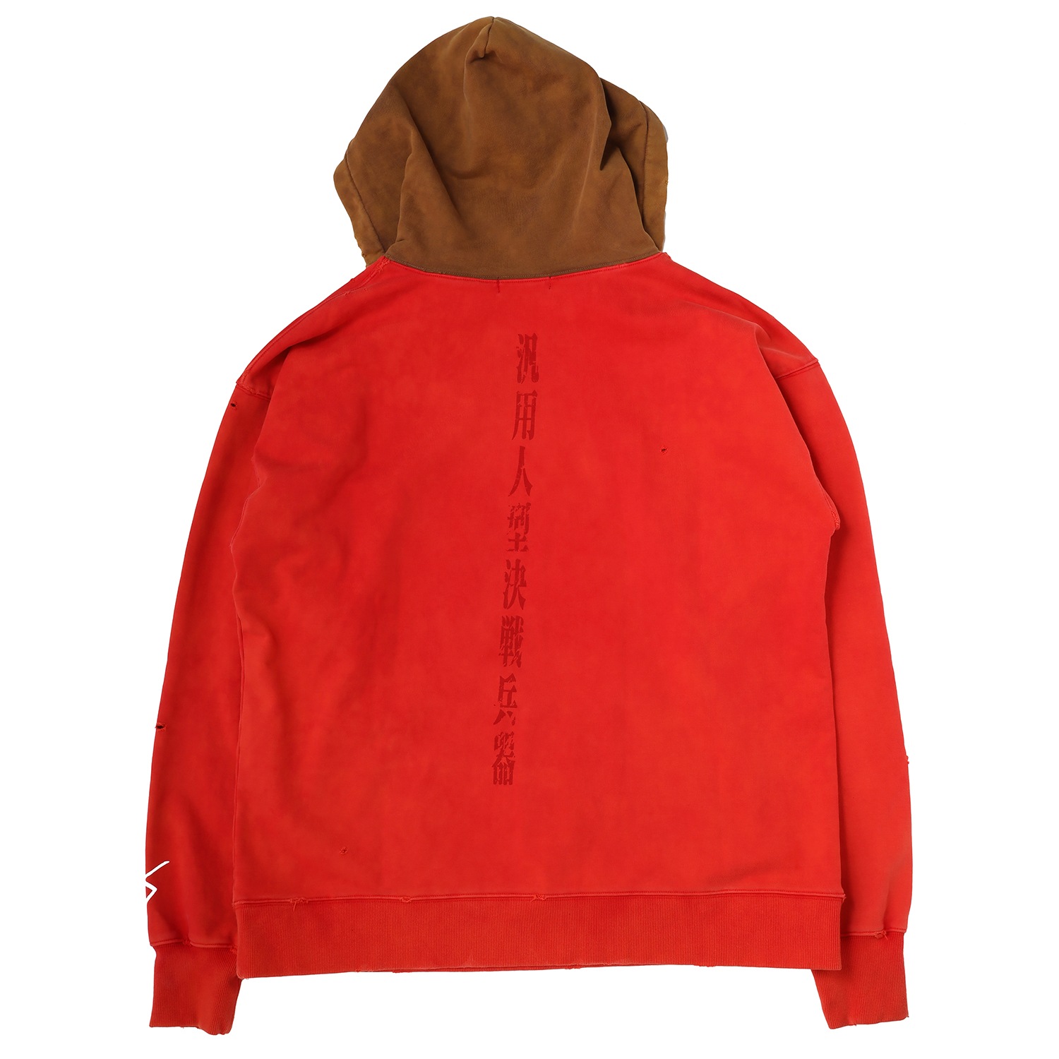 0081 Parka（RED） | SWEAT / PARKA | EVANGELION:95 Online Store