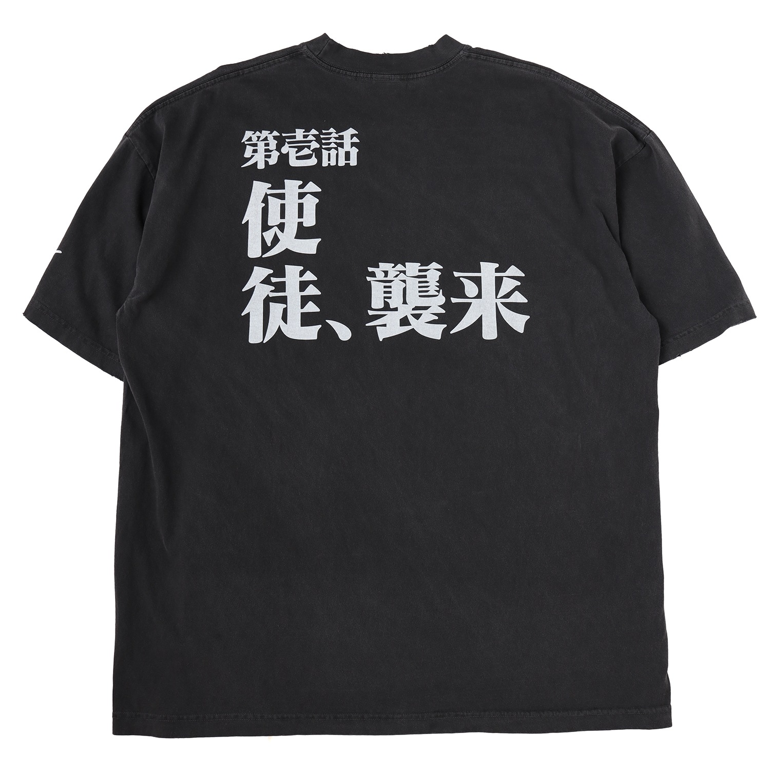 0001 T-Shirt（BLACK） | T-SHIRT / CUTSEW | EVANGELION:95 Online Store