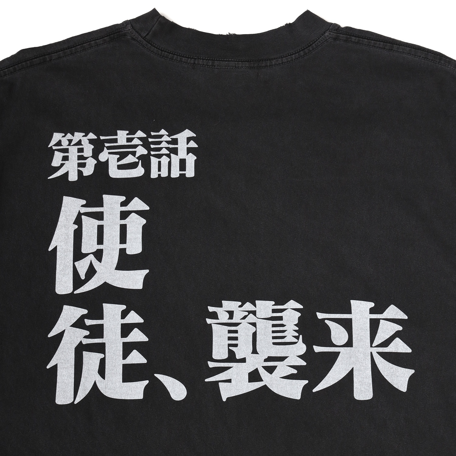 0001 T-Shirt（BLACK） | T-SHIRT / CUTSEW | EVANGELION:95 Online Store