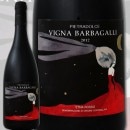 �ԥ��ȥ�ɥ���� /�������˥㡦�Х�Хå��åꡦ���ȥʡ����å�2012