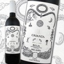 �ܥǥ������������ץ�ߥ���/ ����Х륻�����ꥪ�ϡ����ꥢ�󥵡�2013