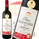 ����ȡ����ࡼ��󡦥ɡ������˥硼��/ ����ȡ����ࡼ��󡦥ɡ������˥硼�롡2015