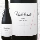 ����ȥ�饹���륤��/ ����ȥ�饹���륤�����Х�������ɡ�2016