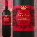 ȡե륫ܥ꡼/ȡե륫ܥ꡼ 2012