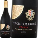 �����å������ޥ����� 2016