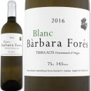 �Х�Х顦�ե��쥹���֥��2016