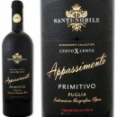 ����ƥ����Υӥ졦�ץ�ߥƥ����������ס��ꥢ�����å������ѥå����� 2016