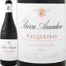 �ԥ����롦���ޥǥ塼���������饹�ȥ顦����󥸥�ꥨ�����2016