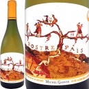 ߥ롦Υȥ롦ѥ֥󡦥ƥ롦ǥ塦ˡ 2016