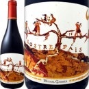 ߥ롦Υȥ롦ѥ롼塦ƥ롦ǥ塦ˡ 2015