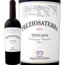 �ƥ̡��������ƥ����å����ʥ��롦�������˥ץ쥸�����ƥå顡2015