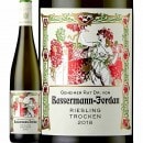 ģ򡥣onХåޥ衼󡦥ơȡ꡼󥰡2018