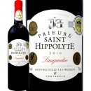 �ץ�塼�졦����ƥ��ݥ�å� 2016