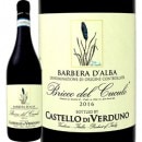 ƥåǥɥΡХ١顦С֥åǥ롦2016