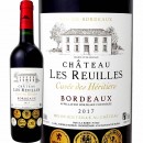 ����ȡ����졦�륤��ȥ���������ǡ�����ƥ�����2017