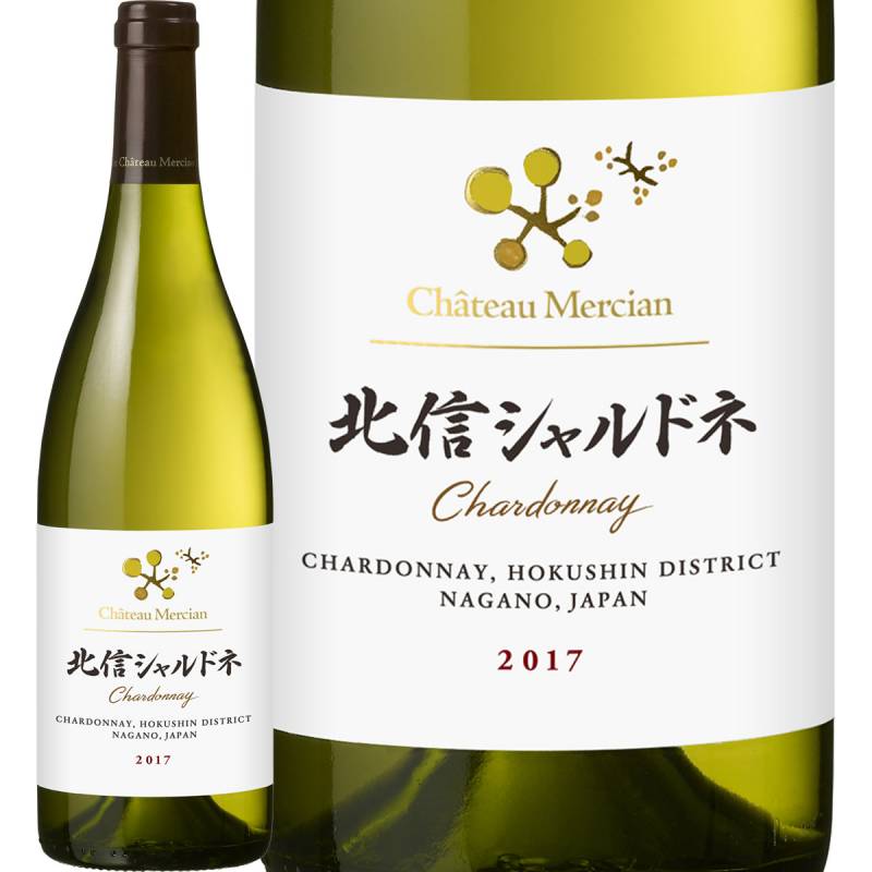 シャトー・メルシャン 北信シャルドネ | 産地別に探す,日本 | 業務用
