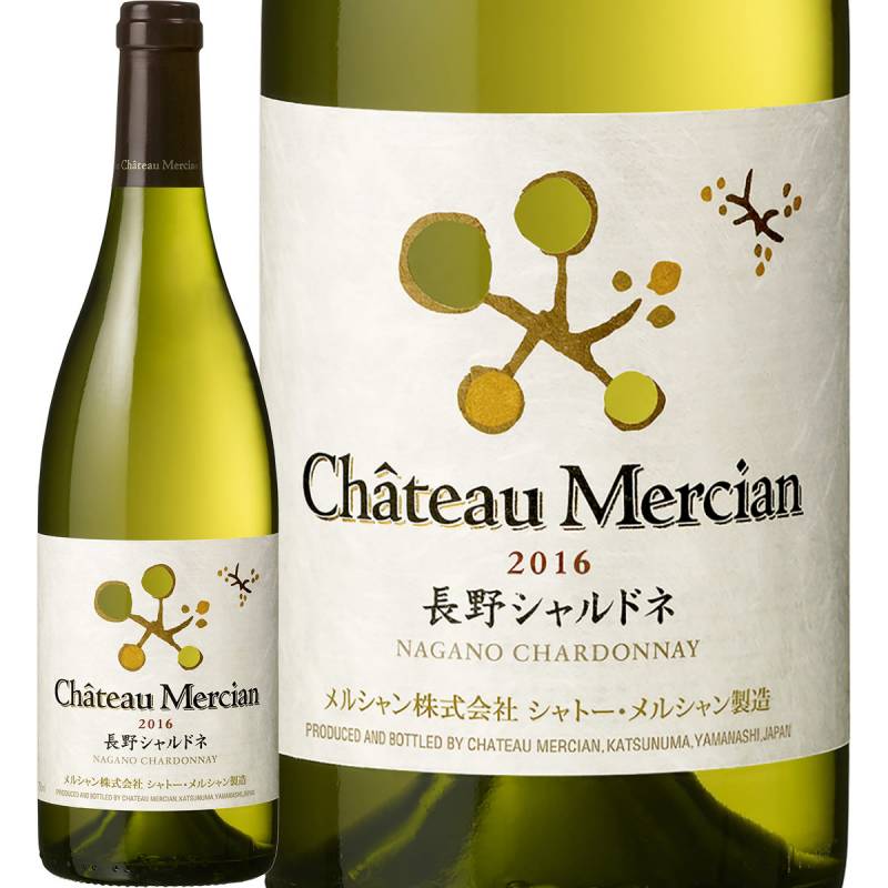 シャトー・メルシャン　ワイン シャトーメルシャン 長野メルロー 750ml [不定期入荷] ｜日本ワイン