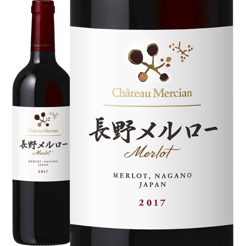 シャトー・メルシャン　ワイン3本セット 送料無料】シャトー・メルシャン厳選赤・白・ロゼワイン3本