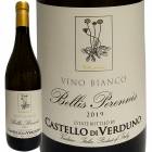 ƥåǥɥΡ٥ꥹڥ˥2019