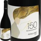 ���åݥ����˥�������150���ͥ������ޡ����������ȡ����å� 2019