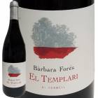 ХХ顦ե쥹롦ƥץ顼ꡡ2019