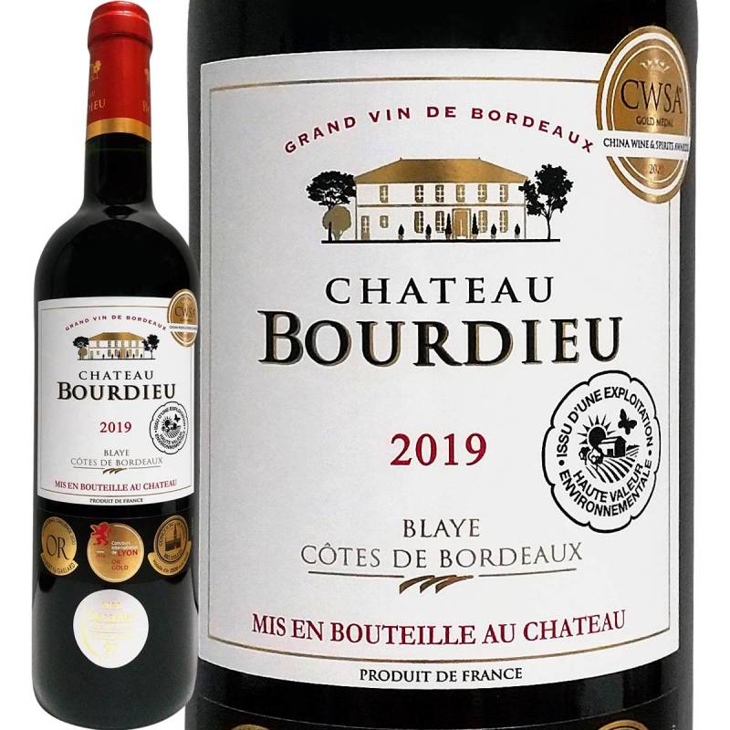 シャトー・ブルデュー 2019 | 種類別に探す,赤ワイン | 業務用ワイン卸