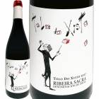 ȥɡȡ٥顦顦󥷥2017