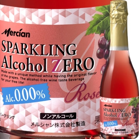 メルシャンスパークリング アルコールゼロ ロゼ 360ml | 種類別に探す