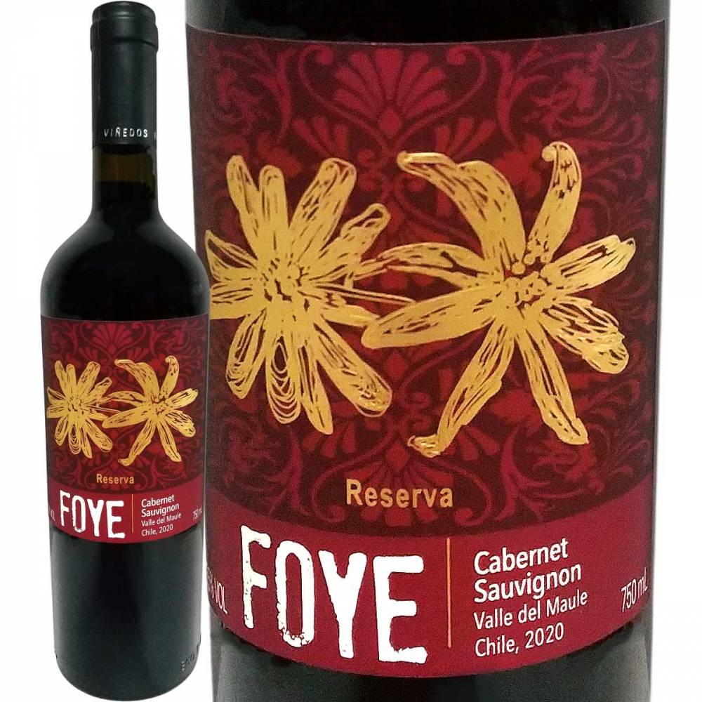 �֥���󡦥ե��ߥ꡼���磻�󥺡����٥�͡����������˥�󡦥ե�������2020