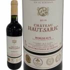 ����ȡ�������������å� 2019