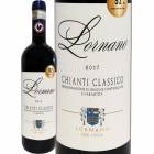 եåȥꥢǥʡΡƥ饷 2017