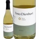 �ƥ��⡦�ǥ�����ϡ��ȡ��Υ��������å����ȥ��å���NV