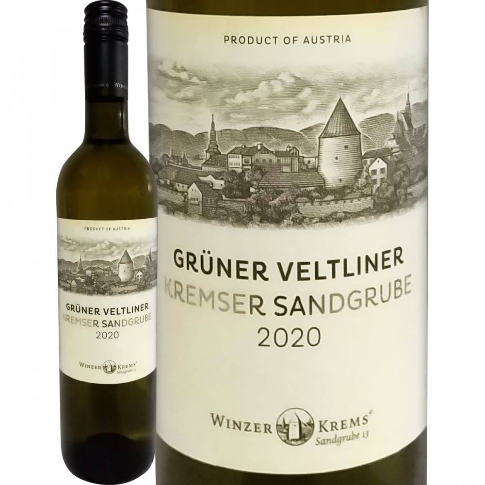 ������ĥ���������ॹ������塼�ʡ���������ȥ꡼�ʡ�������ॵ�������󥰥롼�� 2020