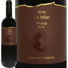 �ȥ��å������ǥ롦�ץꥪ�顼�ȡ��������2016