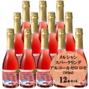 륷󥹥ѡ󥰡륳를360ml12