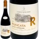 �ƥ̡������ǥ�������ơ����㥳���١ʥ��롦�������˥��������������ڥꥪ���졦�����ͥȡ���󥫡��� 2020