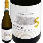 �ƥ̡������ǥ�������ơ����㥳���١ʥ��롦������)����������������ơ����㥳���� 2021