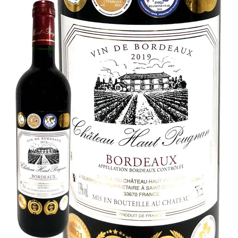 シャトー・オー・マルビュゼ2019 (箱付き) シャトー・オー・マルビュゼ【限定品】 | アグリ株式会社-YOKOHAMA