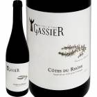 �ߥ����롦�������������ȡ��ǥ塦������ 2020