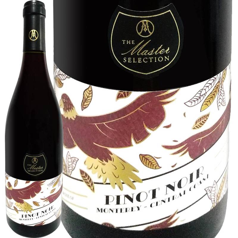 【タイムセール】クスダ ピノ・ノワール 2020 ヴィーニンガー ピノ・ノワール グランセレクト 2020 750ml