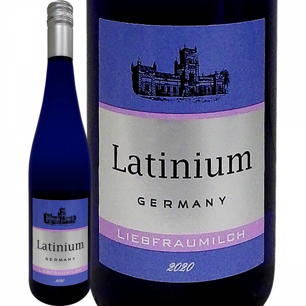 ڡƥ˥ࡦ꡼ץե饦ߥҡ֥롼ܥȥ 2020