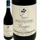 ƥåǥɥΡɥåȡ 2020