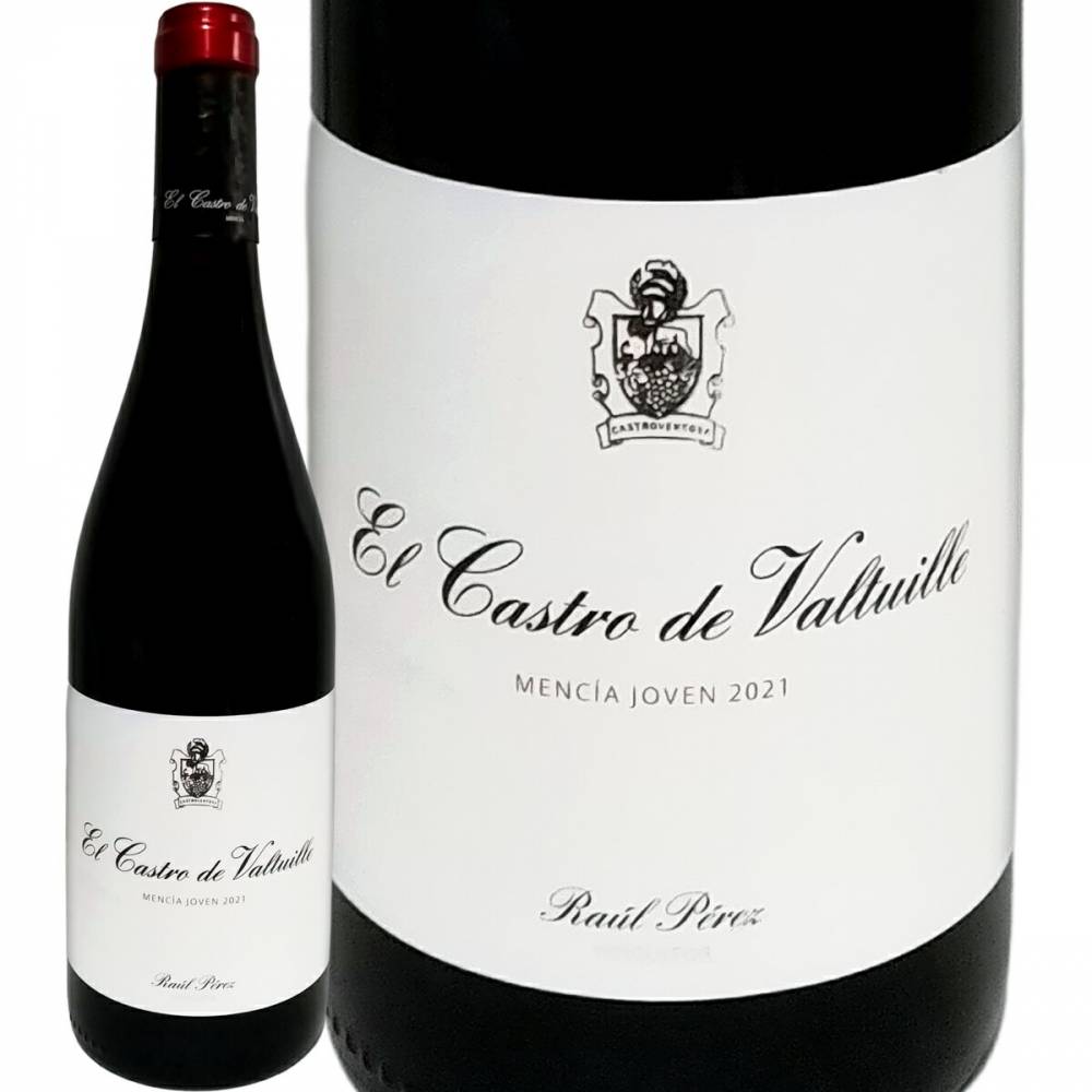 ���롦�����ȥ����ǡ��Х�ȥ���������󥷥����ӥ��륽���ۥ٥�2021