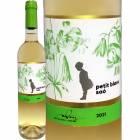 �ޥ����֥�������������������ץƥ����������֥��2021