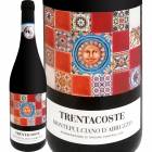 �ȥ�󥿥����ơ����ƥץ�������Ρ����֥�åĥ� 2020