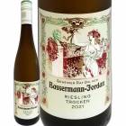 Dr.VonХåޥ󡦥󡡥ơȡ꡼󥰡2021